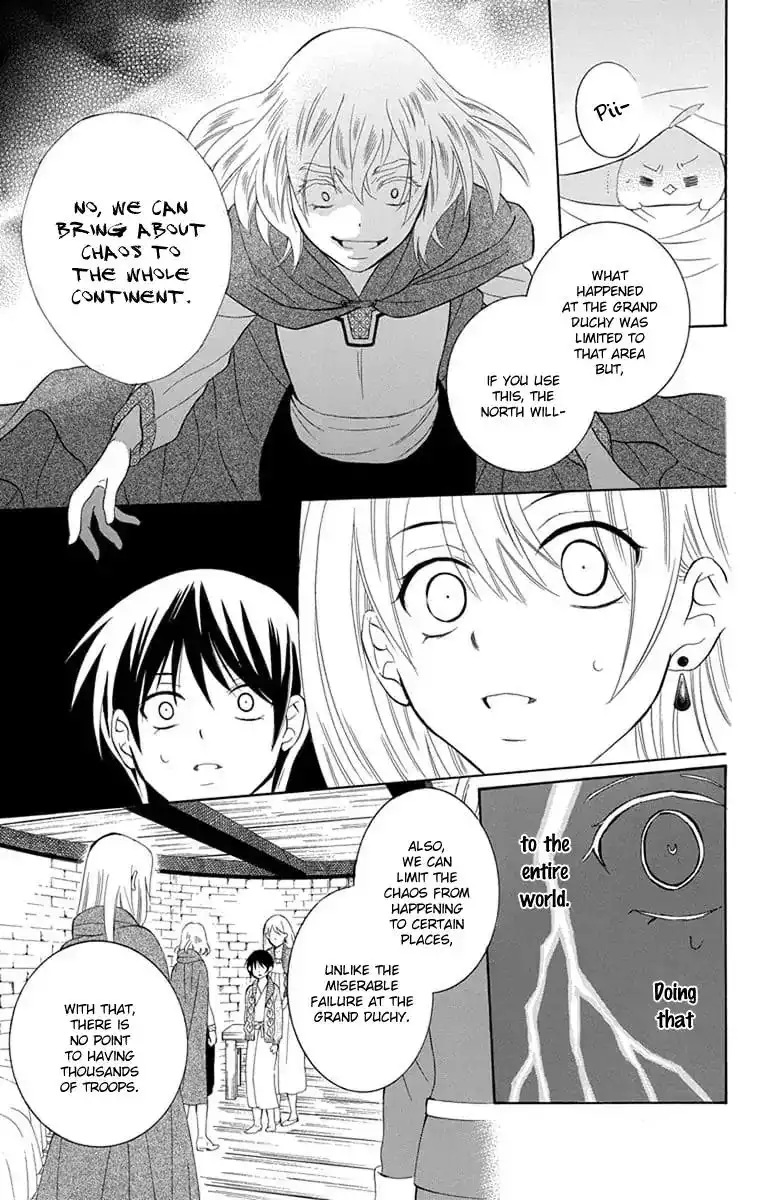 Soredemo Sekai wa Utsukushii Chapter 110 13